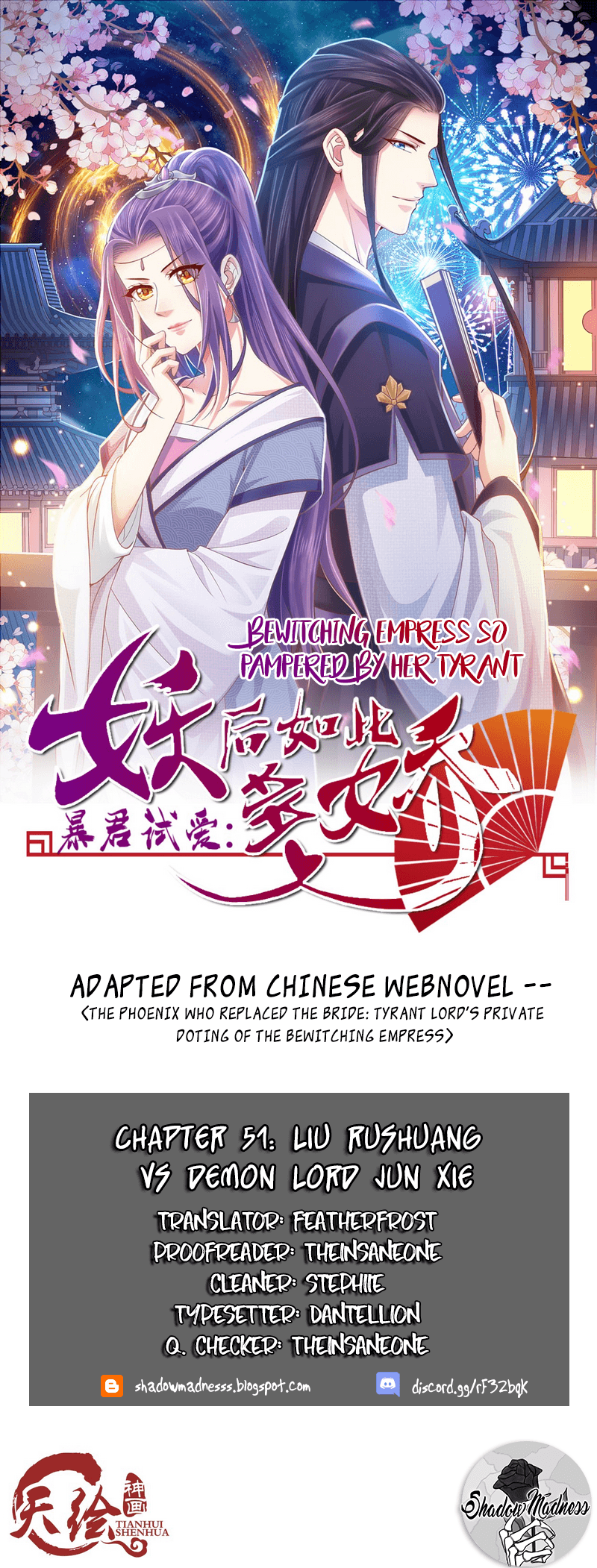 Bewitching Empress so Pampered by Her Tyrant Chapter 51 1